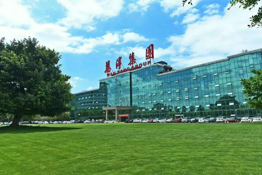 304am永利集团(集团)有限公司官网