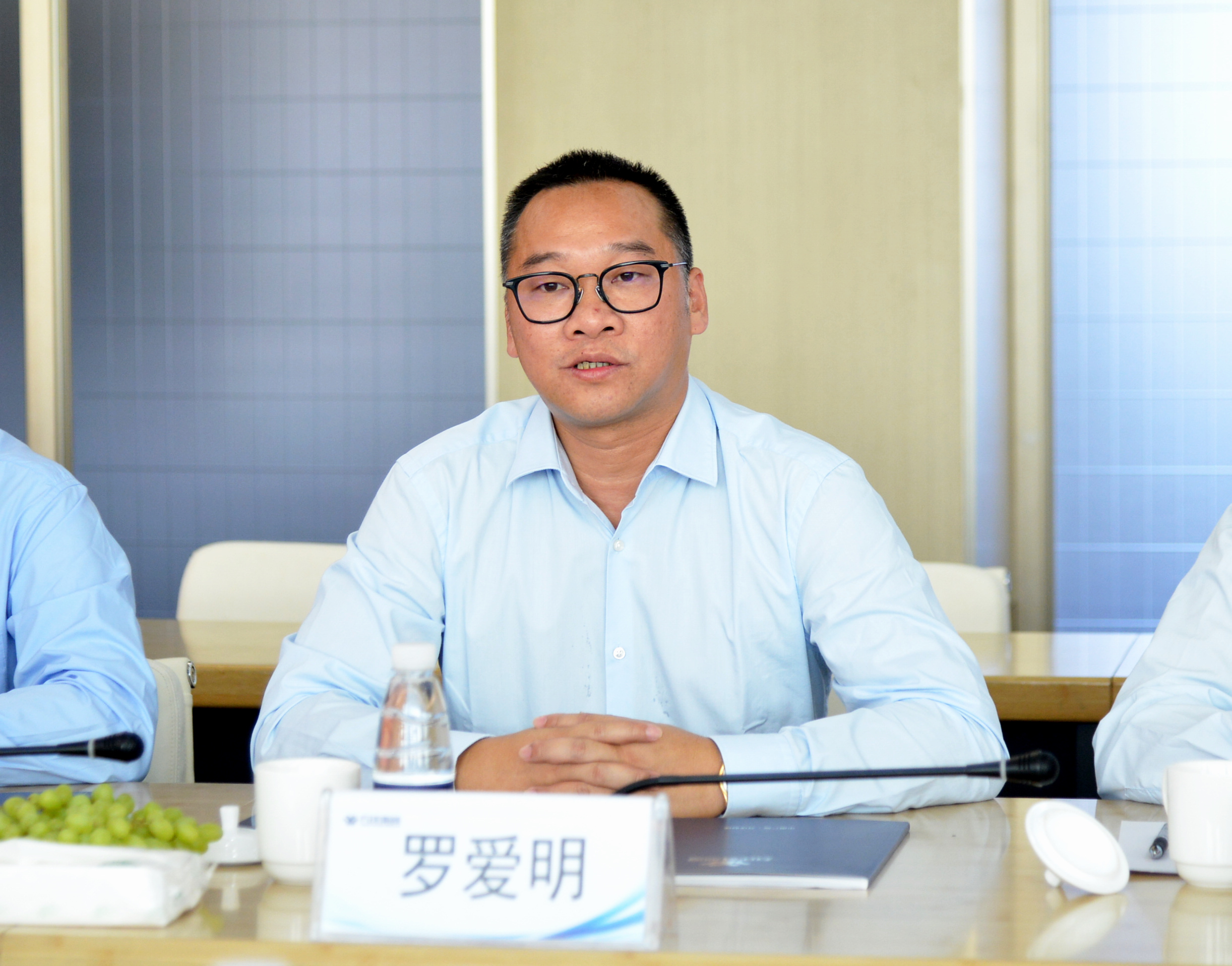 304am永利集团(集团)有限公司官网